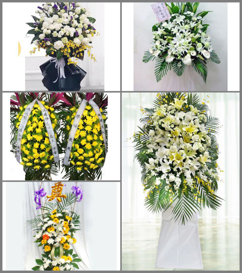 湖南岳阳汨罗市屈子祠镇白事花篮预定